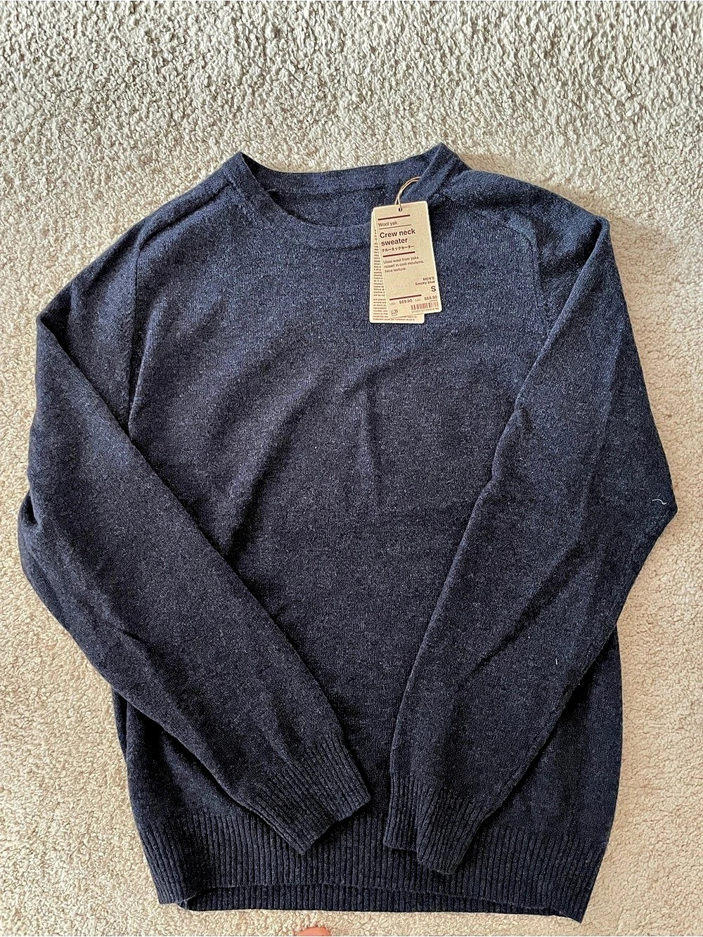 MUJI Crew Neck Wool Sweater in Smokey Blue NWT